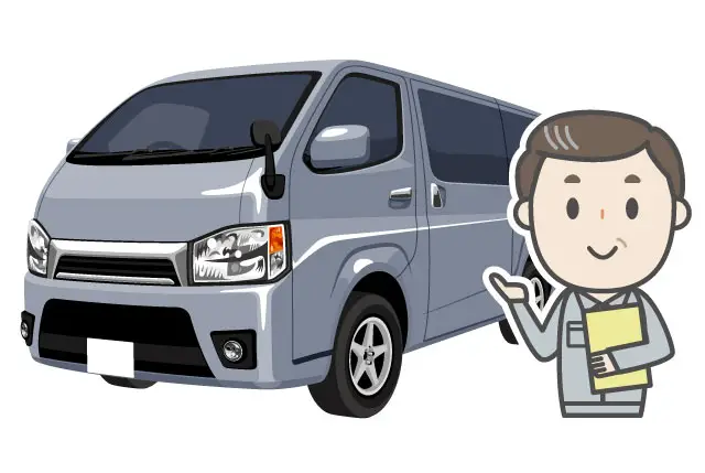 送迎ドライバー兼管理スタッフ募集｜普通運転免許があればOK！ミドル・シニア世代積極採用します！