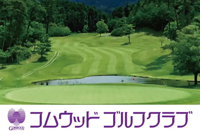 ゴルフ場のマスター室業務｜ご都合の良い週2日～でご相談ください！未経験OK！主婦・フリーター・シニア歓迎！