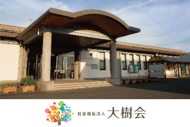 地域福祉センターの運営管理業務（非常勤）｜未経験者歓迎！特別な資格・経験は不問！週3～5日の勤務となります。