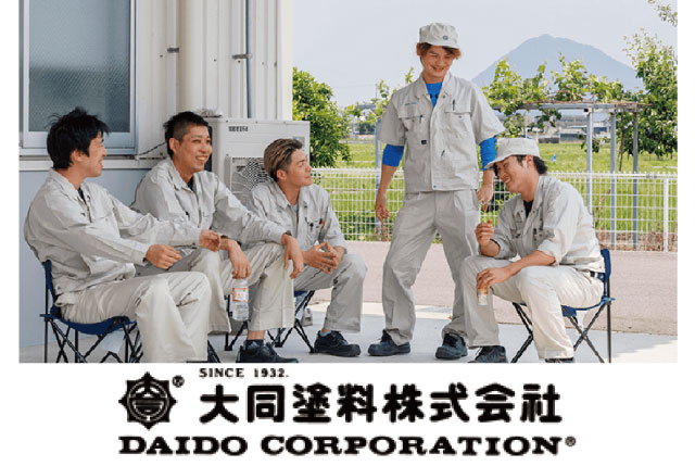 未経験OK・正社員募集（製造STAFF）｜日勤のみ・残業少なめ＆土日祝休み・年間休日120日／賞与3.6ヶ月