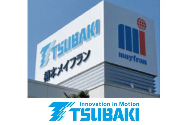 ITサポート事務｜東証プライム上場企業グループ／土日祝休み・年間休日121日／賞与年2回（前年度実績4.9ヶ月）