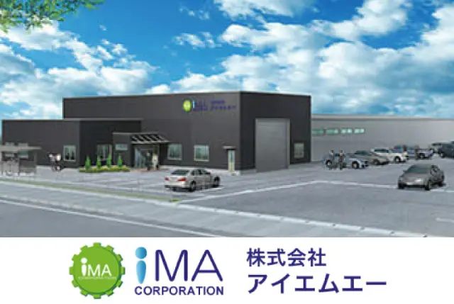 新工場での製品組立｜未経験者歓迎・資格不問／長期安心安定／空調完備の快適環境◎