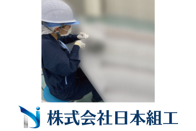 残業なし♪主婦・中高年活躍中◎未経験OKのかんたん軽作業