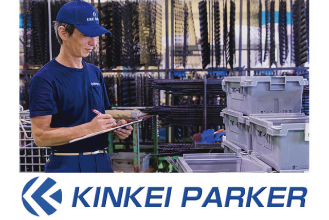 工場内での入出荷作業（パート）／経験・年齢不問／ミドル世代以上まで歓迎／勤務日数・曜日は相談可能