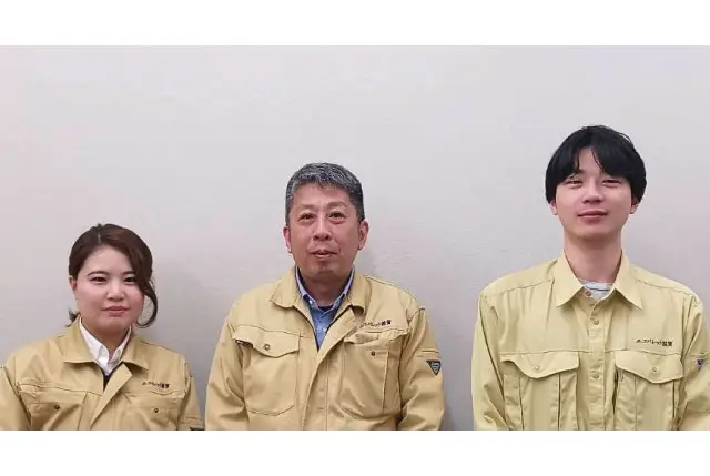 総務・事務職（正社員）／SDGs貢献企業でキャリアを築く／未経験OK／土日祝休み・長期休暇／賞与年2回