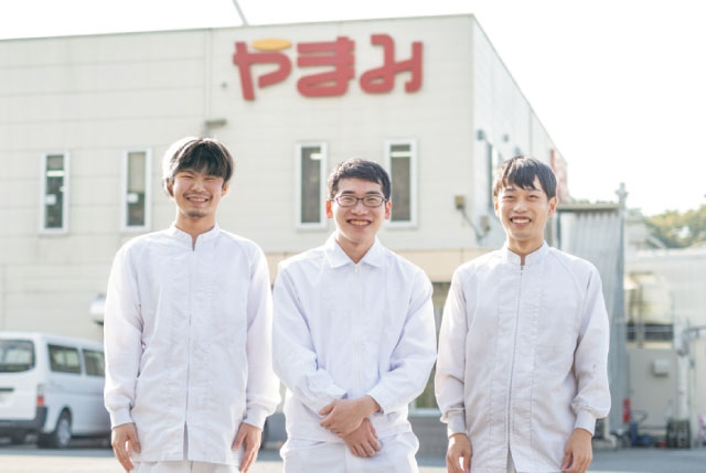 豆腐・大豆食品の製造スタッフ／未経験歓迎／東証上場の食品メーカー／年間休日125日／賞与年2回