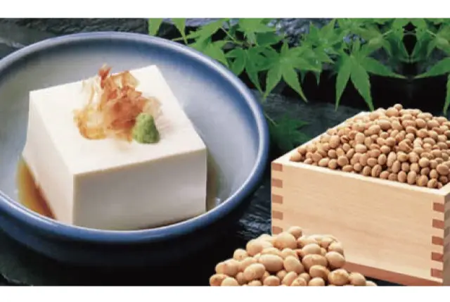 豆腐・大豆食品の清掃スタッフ／未経験歓迎／週3日～OK／時給1350円～